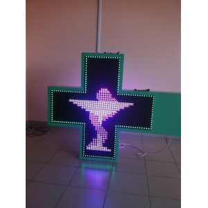 Аптечный крест
